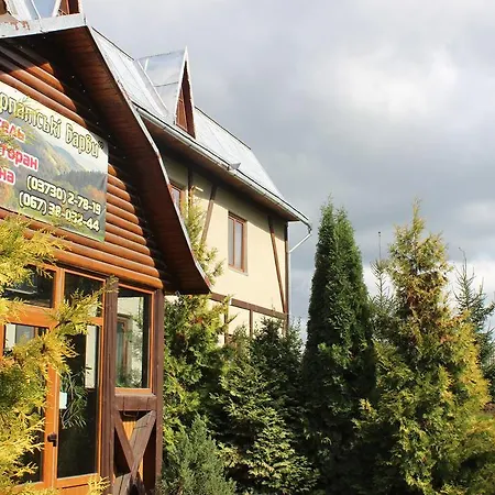 Hotell Karpatski Barvy